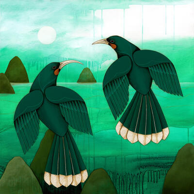 You're My Everything