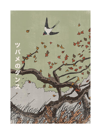 Dance Of The Swallow