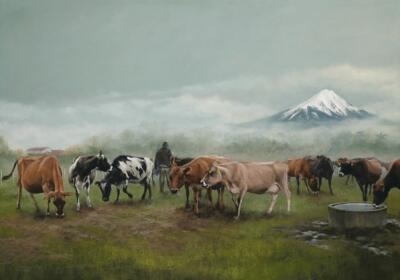 Taranaki Fields Of Gold