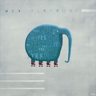 Yes Elephnat